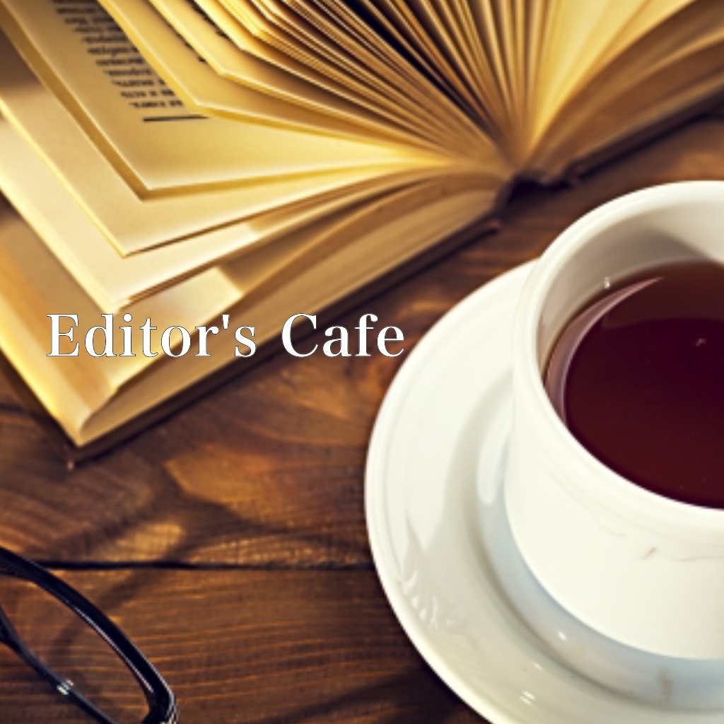 【終了】Editor’s Cafe